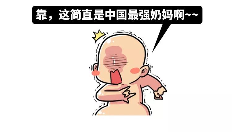 世界上运气最逆天的皇帝,他是中国历史上运气逆天的皇帝