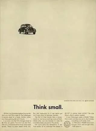 初级文案到资深文案 (写文案如何制造稀缺紧迫感)