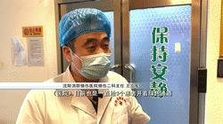 沈阳一家三口烧伤在哪捐款,沈阳一家三口烧伤后续最新进展