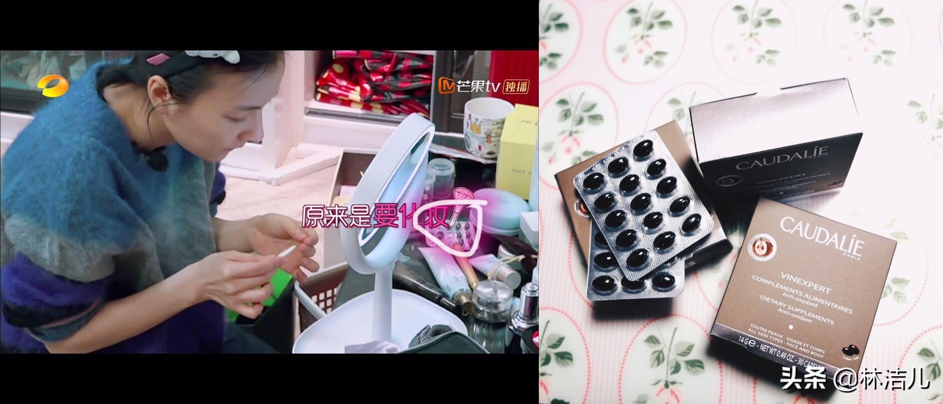 何雯娜吴昕我家小两口,我家那闺女吴昕黑羽绒服同款