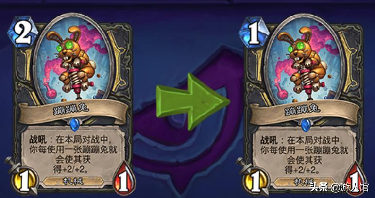 炉石传说：兔子贼已成为盗贼的火爆卡组，但胜率却不太让人满意