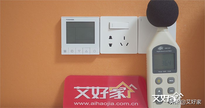 东芝中央空调夏天怎么用更凉快,东芝空调体验