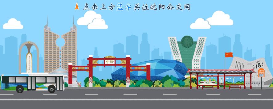 共享单车不在p点内还车会怎么样,共享单车停车点外关闭定位还车