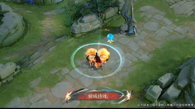 王者荣耀东方曜云鹰飞将新皮肤,王者荣耀曜新皮肤和云鹰飞将