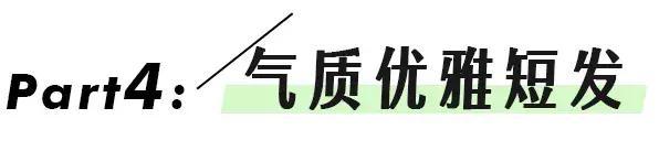 乔妹最新发型长发卷发,乔妹最新发型叫什么