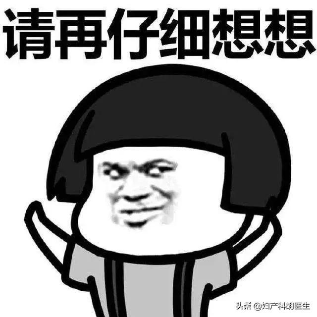 大姨妈有血块黑色一坨一坨的,大姨妈很多黑色血块怎么回事