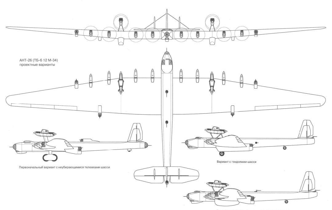 人有多少颗胆,八个引擎的飞机有多大