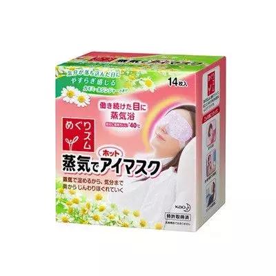 便宜又好用的日本药妆,日本代购好用的药妆推荐