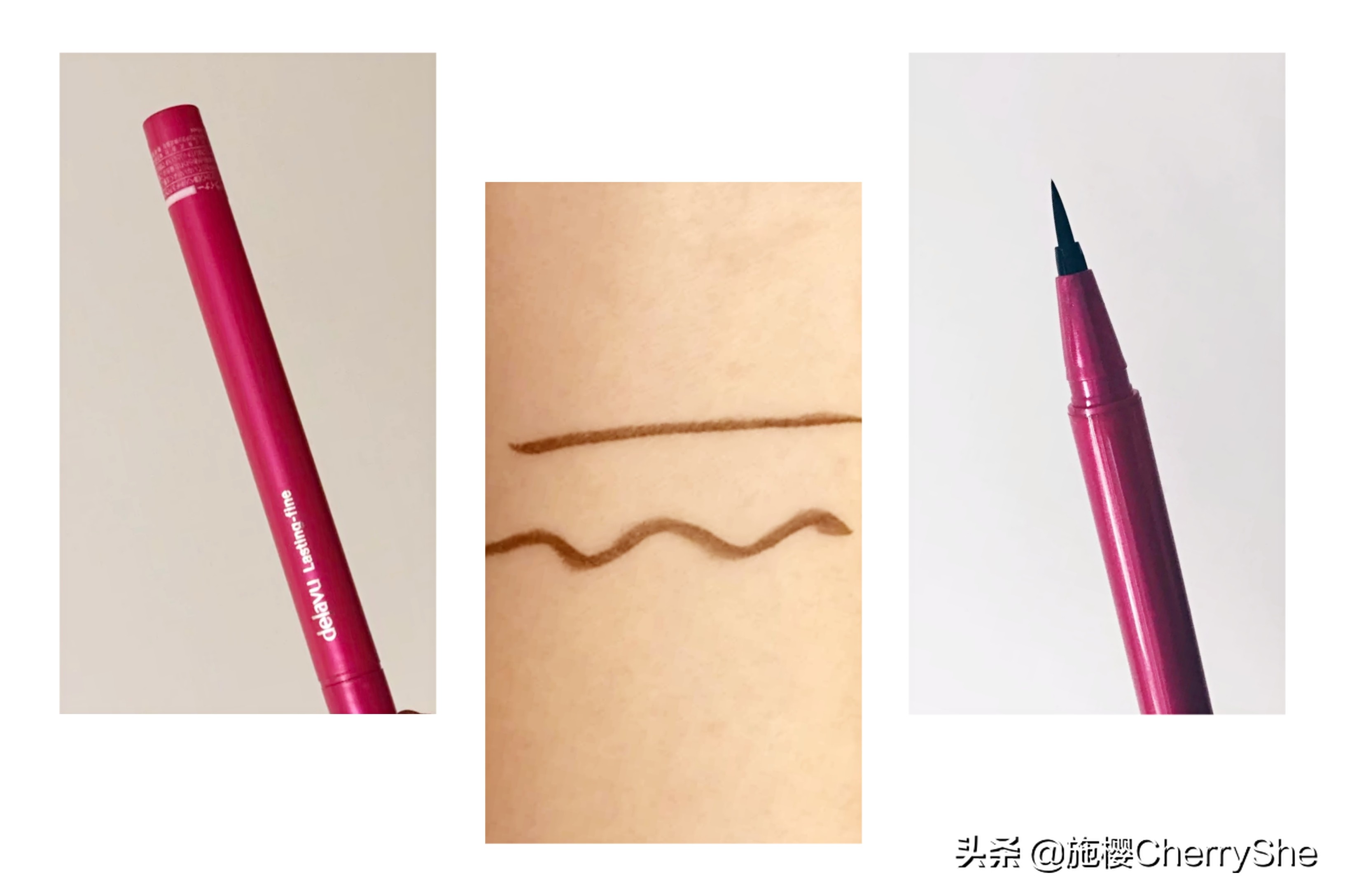 15款平价眼线笔怎么用视频讲解,十五元眼线笔推荐测评