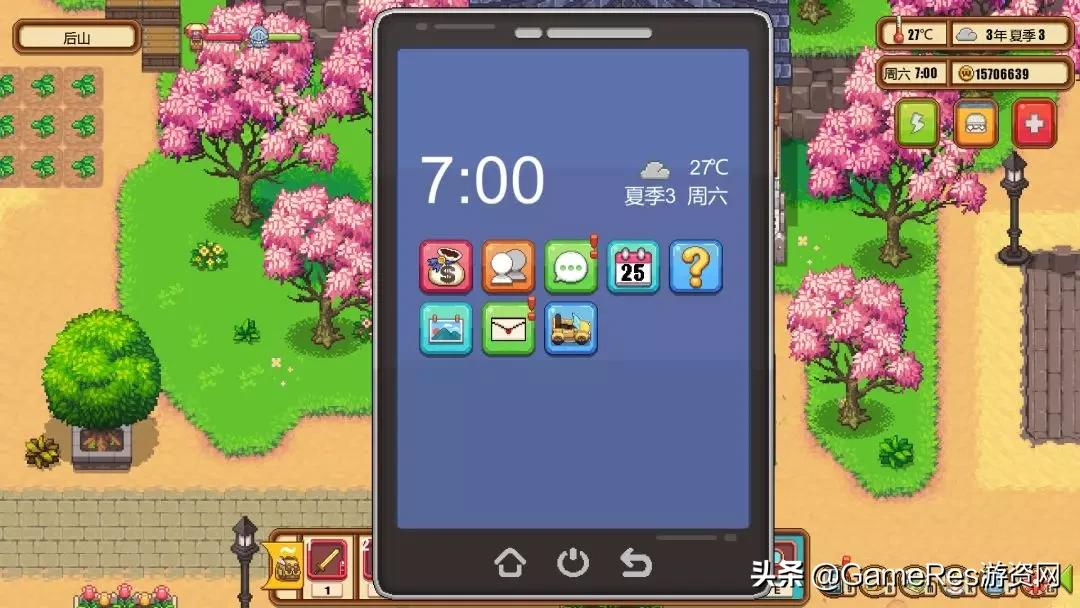 牧场物语新手攻略大全,牧场物语新手玩法