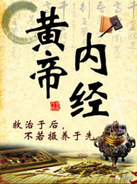 抱朴子阅读,葛洪抱朴子境界