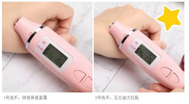 口碑爆好的15款秋冬面霜,面霜推荐测评红黑榜国产