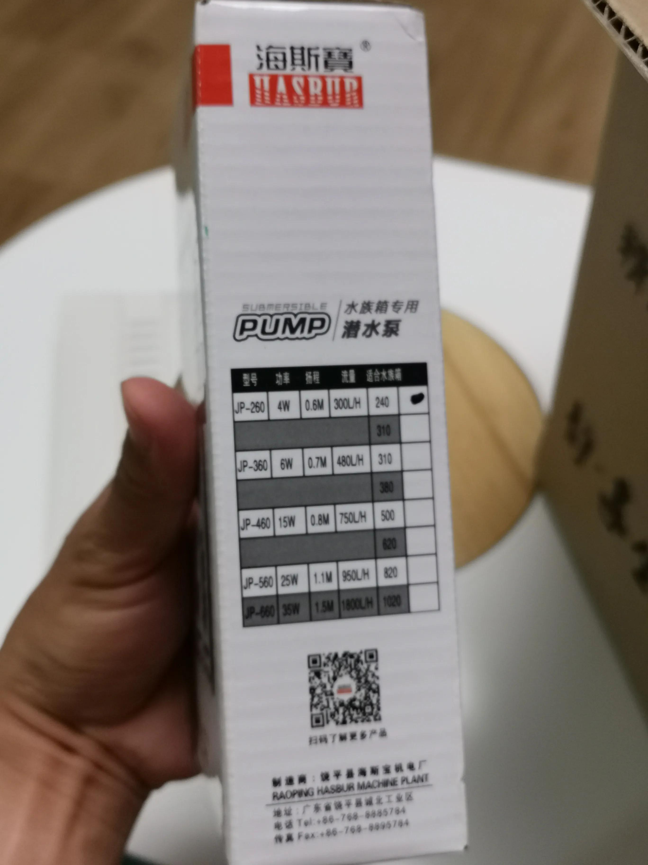 京东自营店也有冒牌店面吗,京东商城卖假货了怎么办