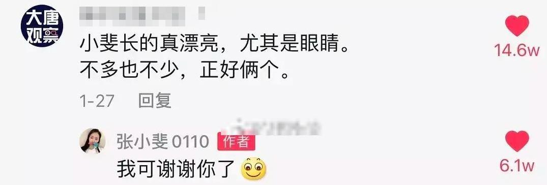 糊弄学知乎,糊弄学的精髓是什么