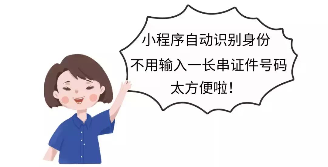 速看事关你的存款,速看你的工资将有这些变化