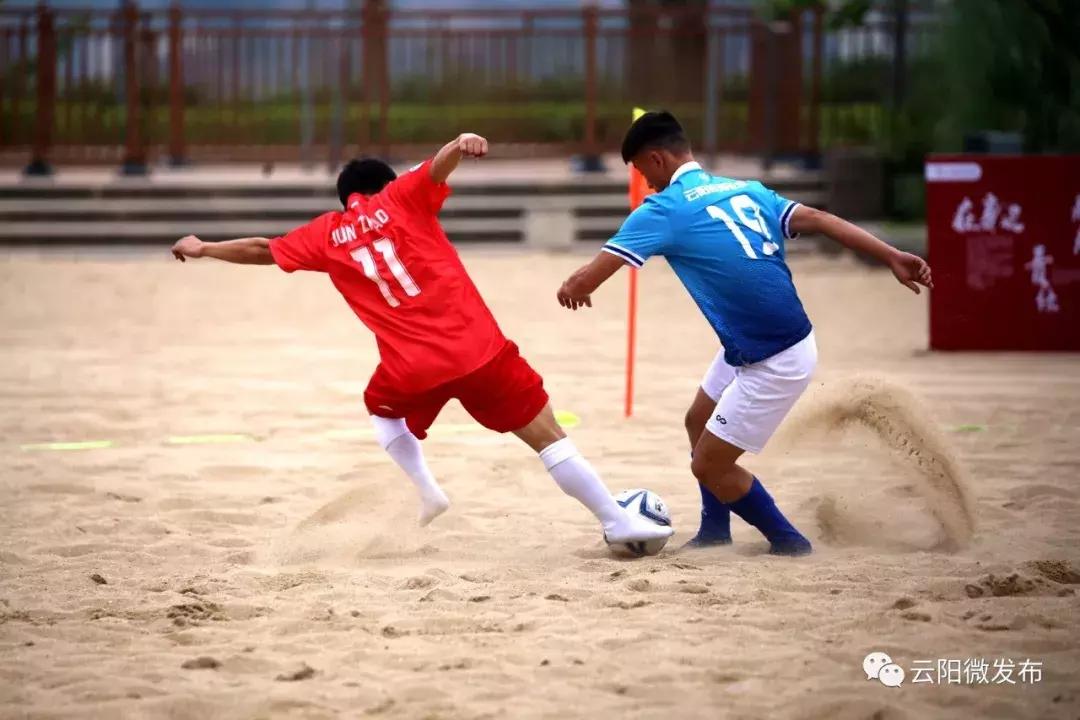 云阳比赛结果,云阳县锦标赛完整视频