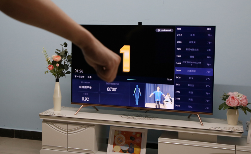 创维触控智慧屏,创维智慧屏深度评测