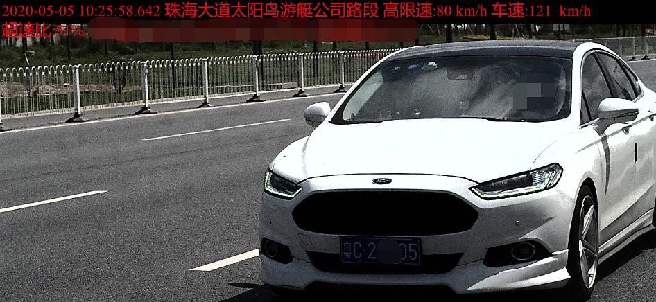 珠海驾照科目一重考流程,珠海驾照扣满12分之后怎么处理