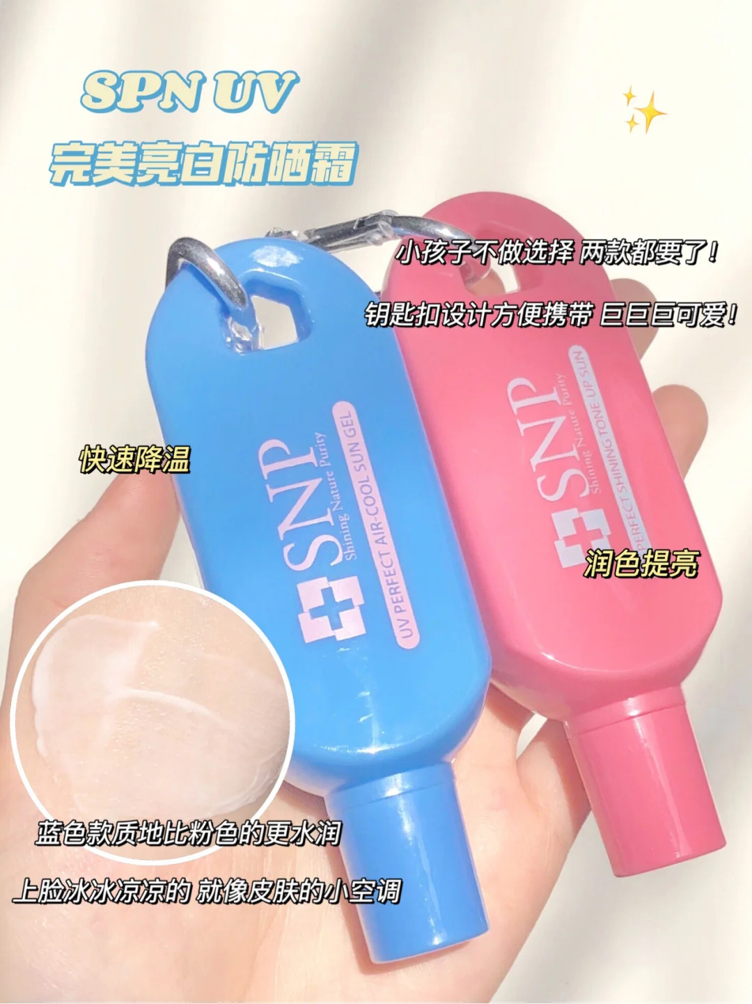 用美白的东西变白后还会变回来吗,用了很多美白产品脸依然很黄