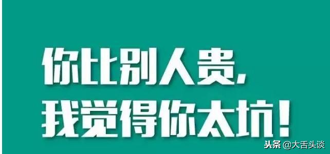 日本人工智能机器人女友 (日本的ai机器人女友在哪里购买)