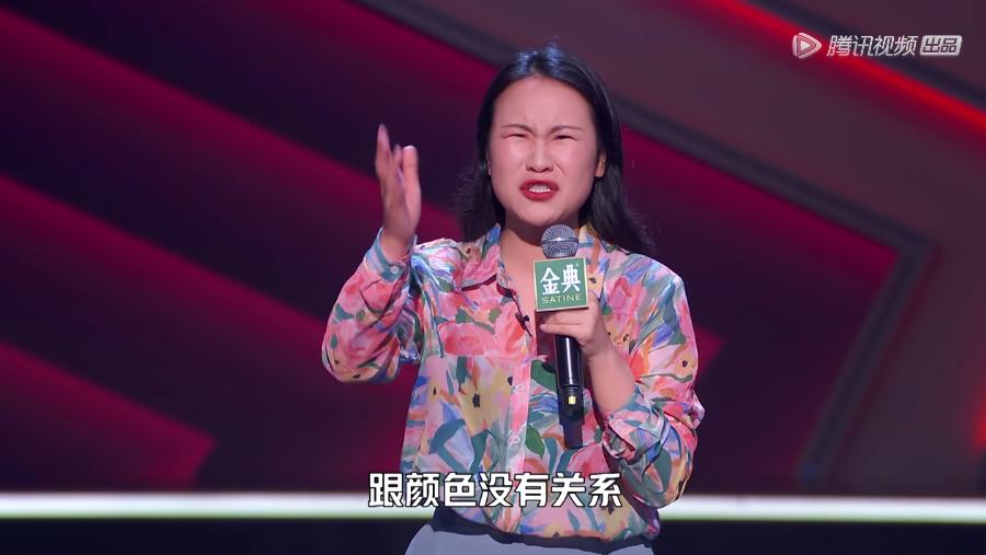 国产脱口秀，别再故意「找骂」了