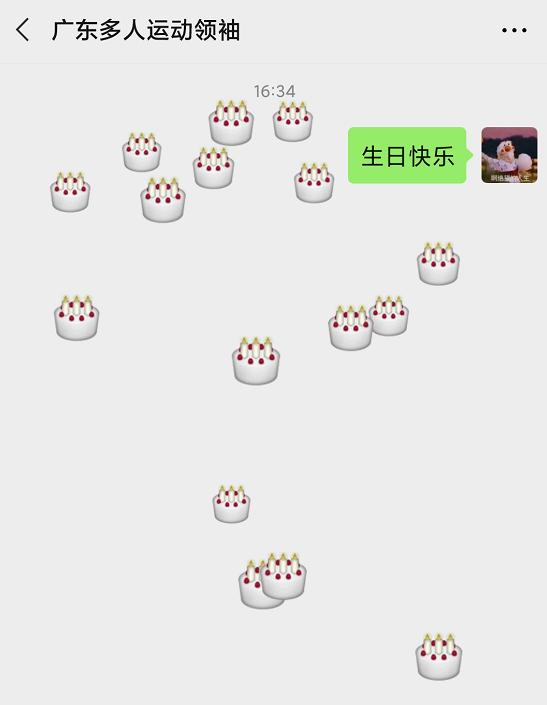 微信表情隐藏彩蛋,微信拍一拍居然存在隐藏彩蛋