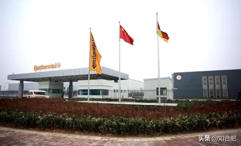 德国企业在合肥,合肥的德国企业有哪些