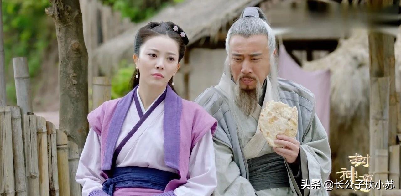 姜子牙的坎坷经历,姜子牙人生巅峰之路