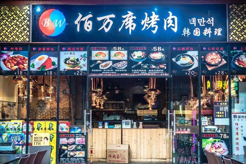 羊台山美食一条街在哪里,羊台山附近美食攻略