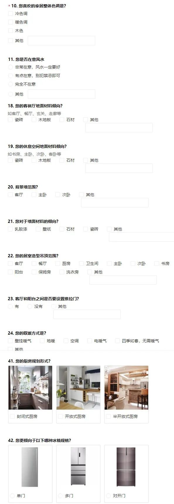 曾经差点破产最后崛起的企业,几年前负债累累翻身