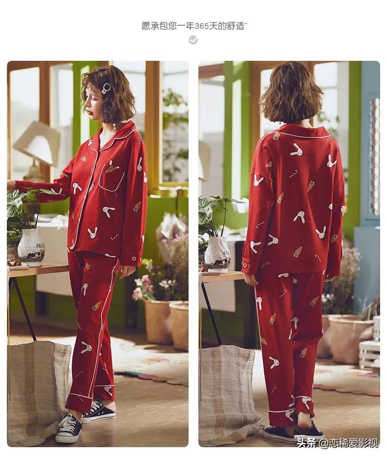 睡衣家居服简约大气,家居服睡衣可外穿的奢华品