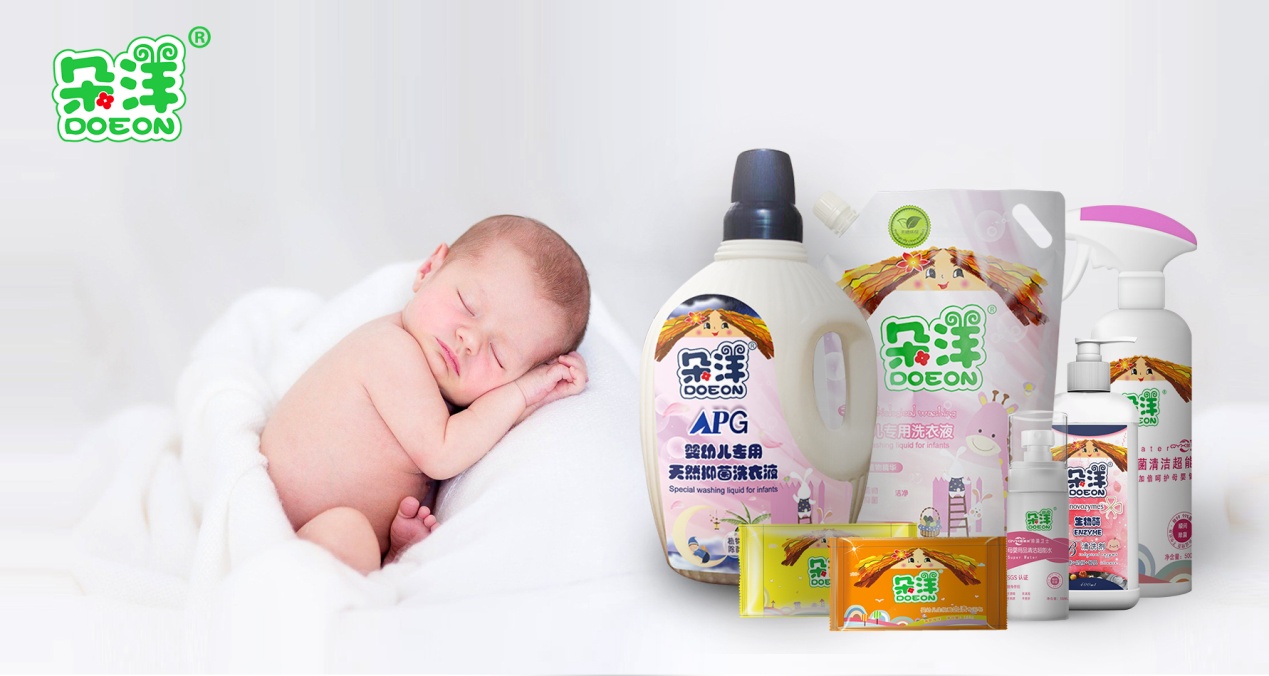 新生儿洗护品牌推荐平价,格瑞保洗护用品是哪里的品牌