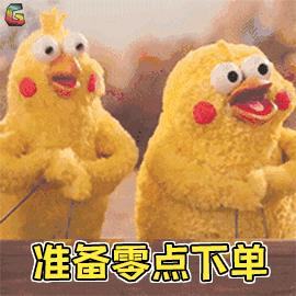 摩登主妇14件套,摩登主妇餐具套装三人