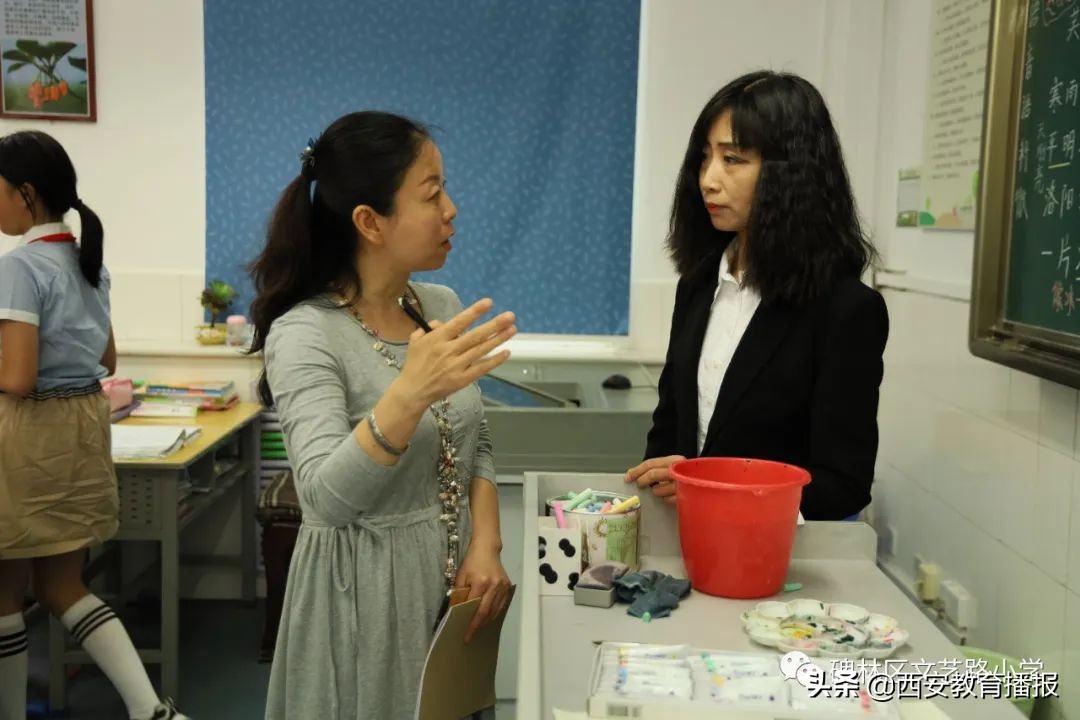 碑林区文艺路小学怎么样,碑林区教研