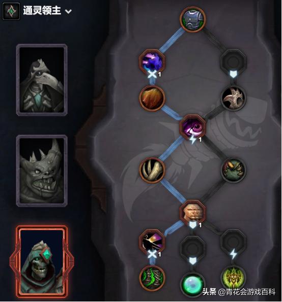 暗影国度暗牧pvp优先属性,暗影国度暗牧怎么aoe