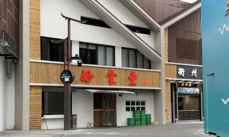 杭州开店创业难吗,杭州开店好吗