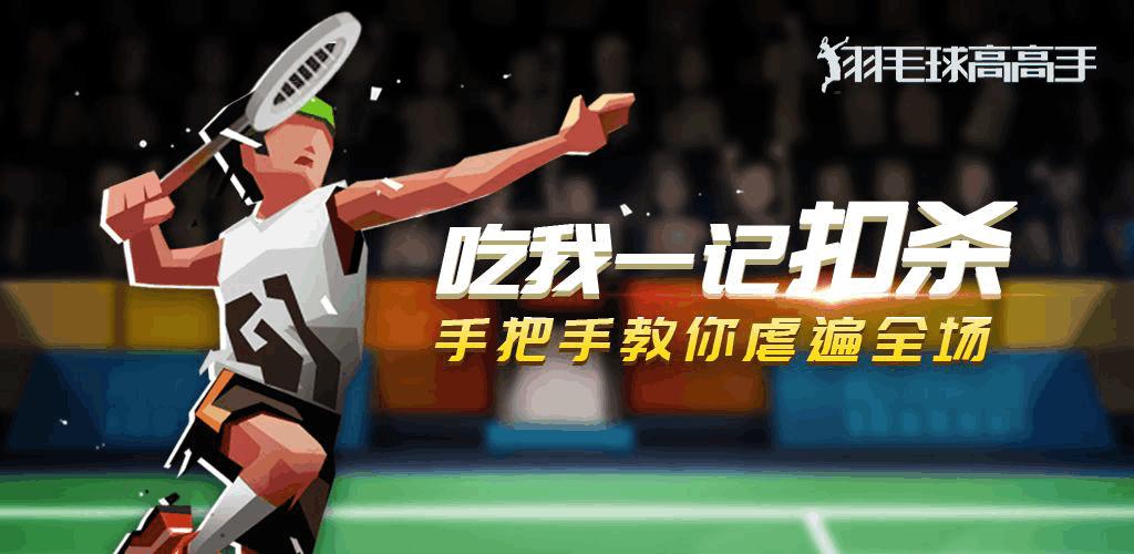 低配置的休闲养成手游推荐,万物皆可游戏推荐