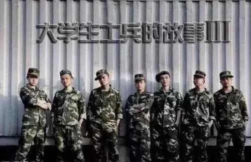 军校毕业后授军级军衔的军校,军校毕业后能被授予什么军衔