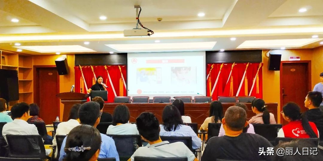 关爱女性健康公益活动征集,关爱女性健康活动主题