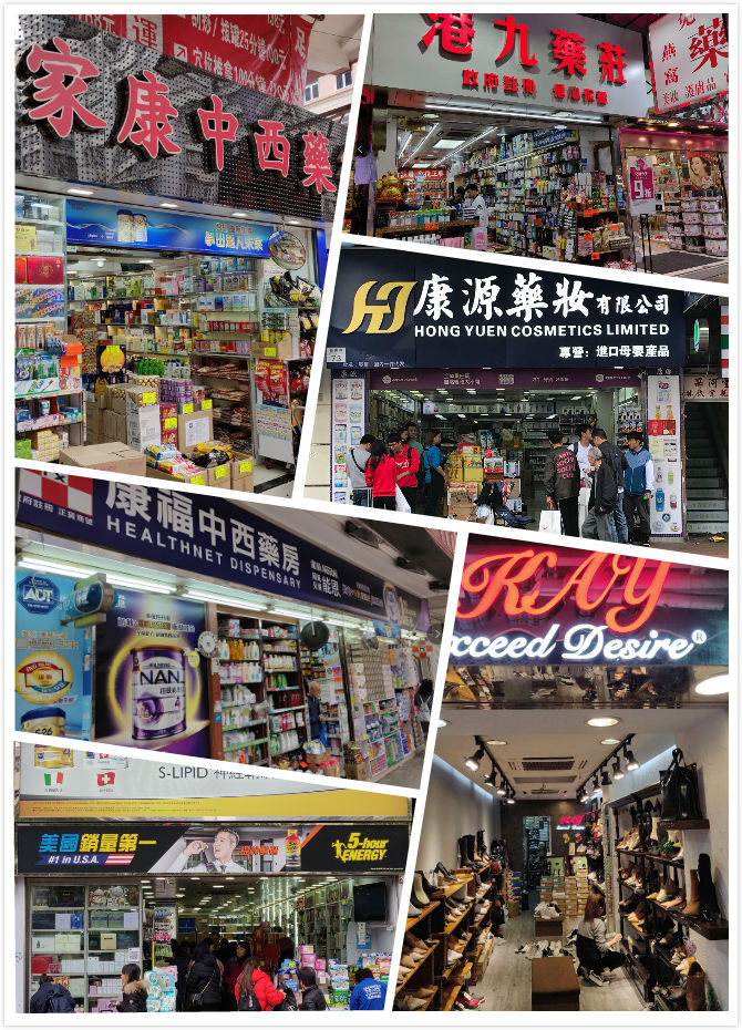 十大海外代购平台,海外代购平台运营模式