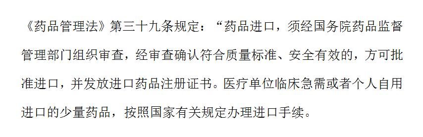 帮朋友代购毒品两次要判多久,帮别人代购毒品被判刑