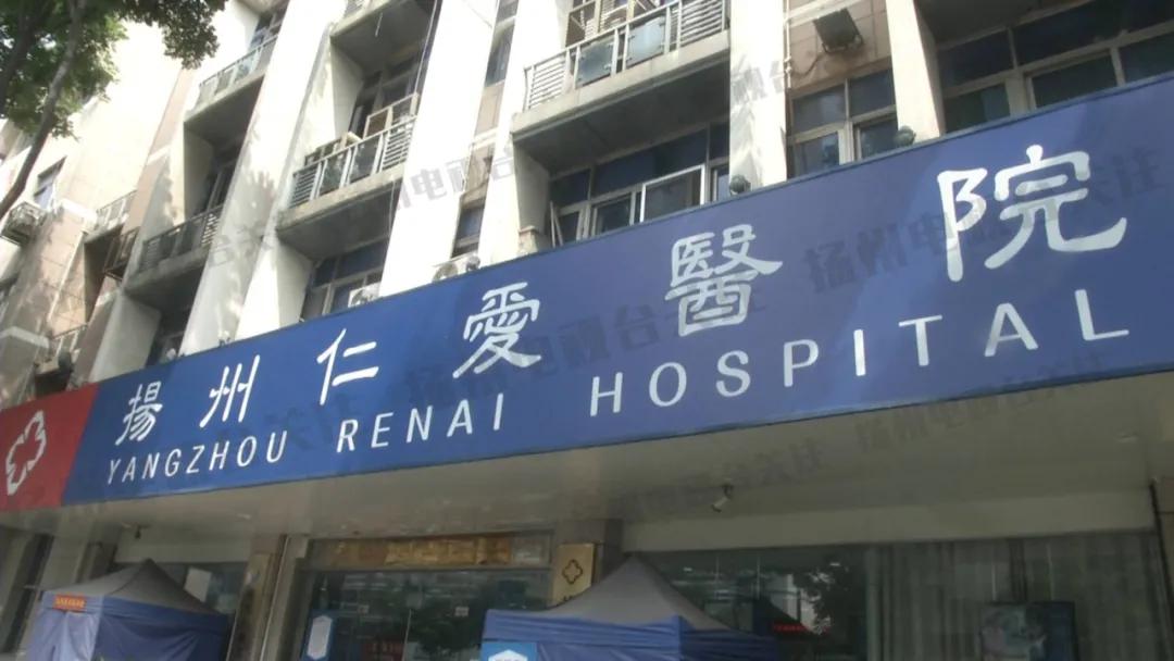 小李看男科，疑遭“小病大治”