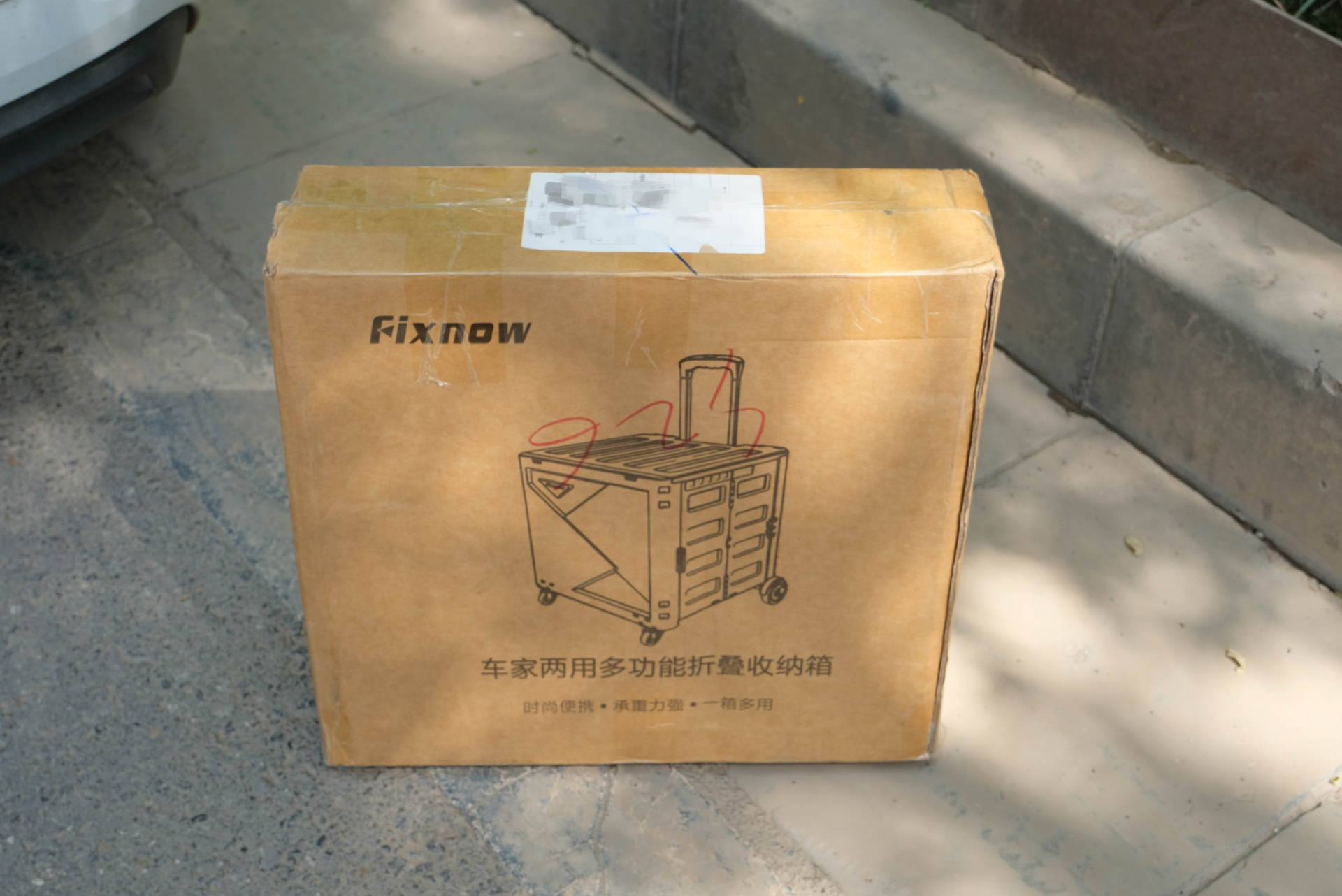 车内异响解决神器,车内异响解决神器是什么