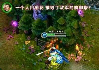 那些很有深意的游戏id,一看名字就有故事的游戏id文案