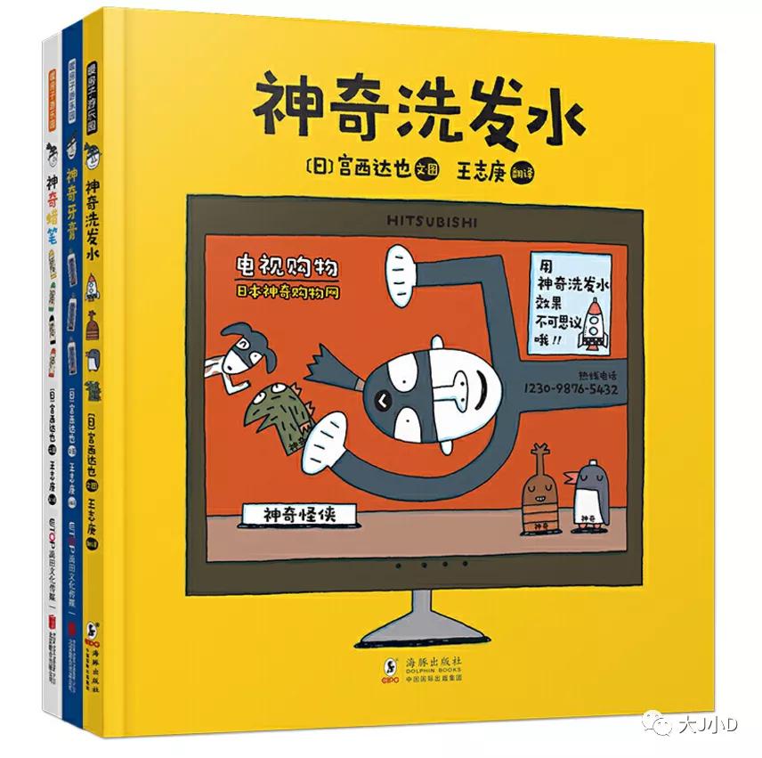 大班经典绘本推荐,国际获奖幼儿经典绘本推荐