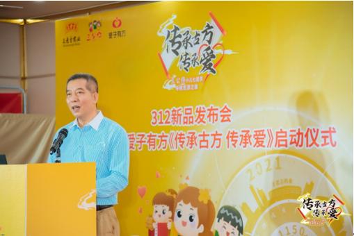 宝宝老是上火积食,宝宝不是孩子怎么办