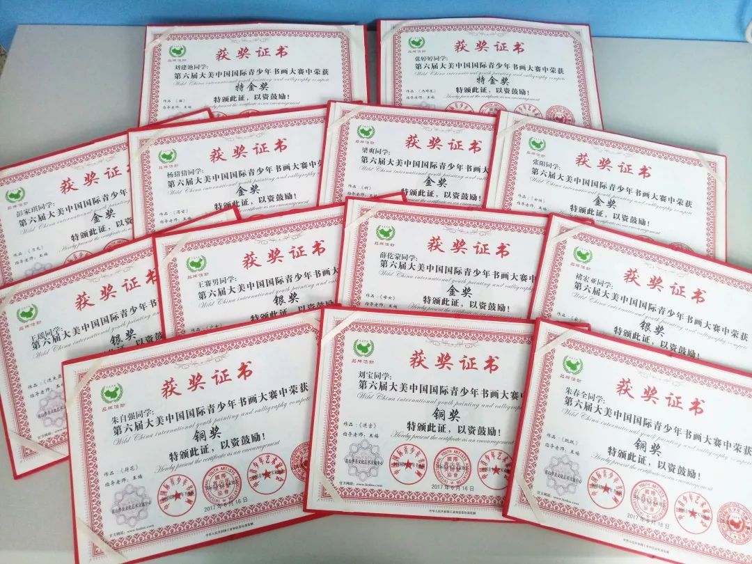 江苏省徐州技师学院建筑工程,江苏省建筑工程技师学院