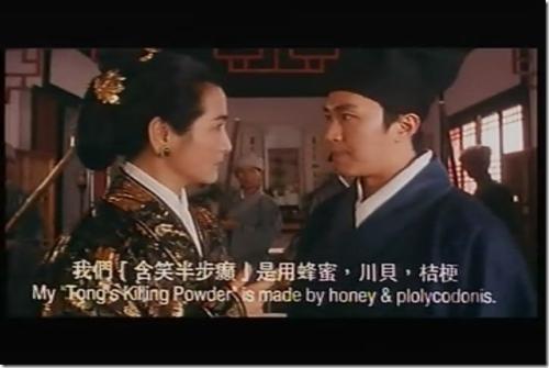 不懂粤语看懂星爷,星爷的电影看不懂的梗