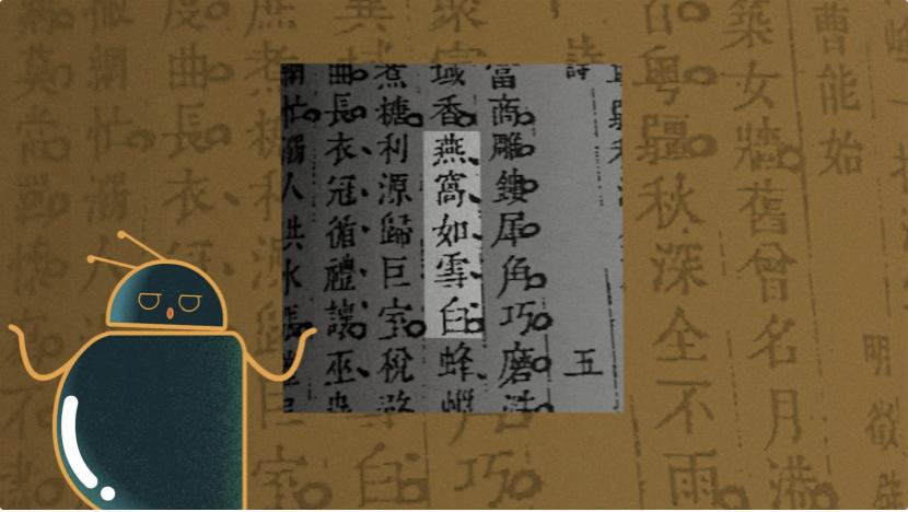 燕窝等于智商税，为什么你还要买？