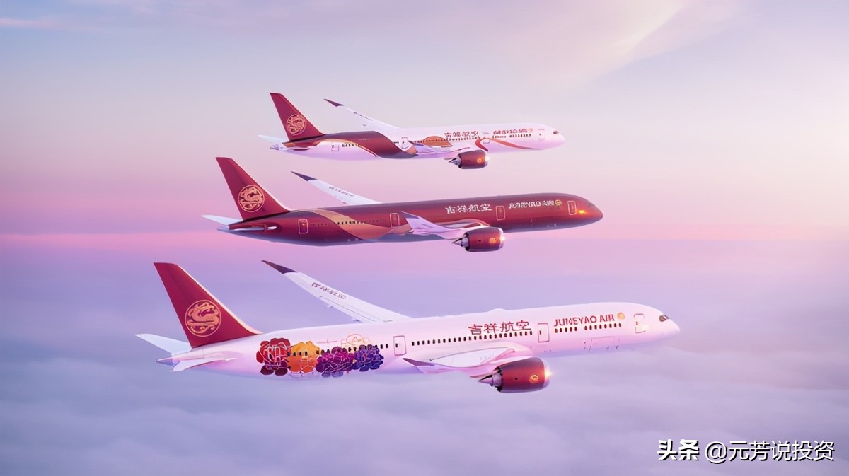 世界级航空公司厦航,中国十大航空公司排名2023